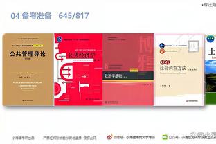 江南app下载二维码截图3